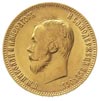 10 rubli 1903 / A-P, Petersburg, złoto 8.60 g, Kazakov 267, wyśmienity egzemplarz