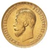 10 rubli 1911 / Э-Б, Petersberg, złoto 8.60 g, K