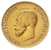 10 rubli 1911 / Э-Б, Petersburg, złoto 8.60 g, K
