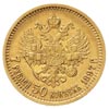 7 1/2 rubla 1897 / А-Г, Petersburg, wybite głębokim stemplem, złoto 6.44 g, Kazakov 68