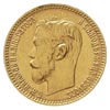 5 rubli 1900 / Ф-З, Petersburg, złoto 4.30 g, Ka