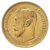 5 rubli 1901 / Ф-З, Petersburg, złoto 4.30 g, Kazakov 222, bardzo ładne