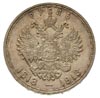 rubel 1913 / B-C, Petersburg, 300-lecie dynastii Romanowych, wybite głębokim stemplem, Kazakov 454