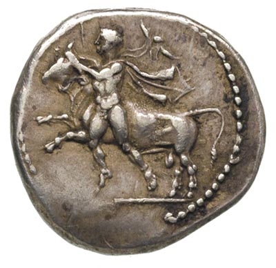 TESSALIA- Larisa, drachma 400-360 pne, Aw: Nagi heros lecący obok byka w lewo, Rw: Koń galopujący w prawo, srebro 6.07 g, Sear 2111, SNG Cop. 110, patyna