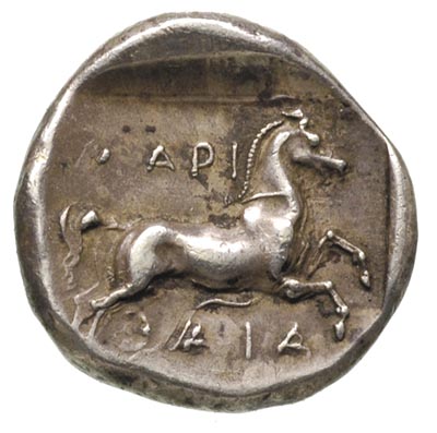 TESSALIA- Larisa, drachma 400-360 pne, Aw: Nagi heros lecący obok byka w lewo, Rw: Koń galopujący w prawo, srebro 6.07 g, Sear 2111, SNG Cop. 110, patyna