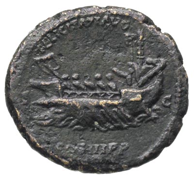 Hadrian 117-138, as 132-134, Rzym, Aw: Popiersie cesarza w prawo, Rw: Galera ze sternikiem, wioślarzami, żaglem i sztandarem, brąz 9.40 g, RIC 722