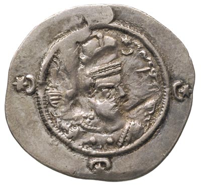 Hormazd IV 579-590, drachma, litery NIH (Nehavend), rok panowania 9 ?, Mitchiner nie notuje tej mennicy
