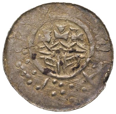 Władysław Herman 1081-1102, denar, Aw: Głowa i n