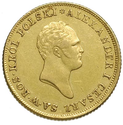 50 złotych 1820, Warszawa, złoto 9.78 g, Plage 5, Bitkin 808 R1, Fr. 107, minimalne rysy w tle, rzadkie i ładnie zachowane