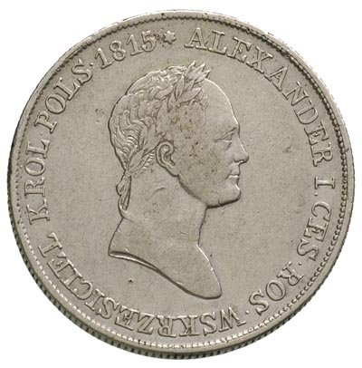 5 złotych 1834, Warszawa, odmiana z literami I - P, Plage 44, Bitkin 992