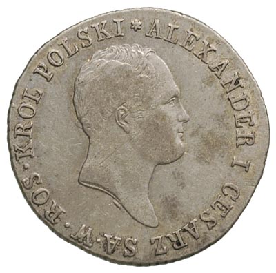 1 złoty 1818, Warszawa, Plage 62, Bitkin 832, dużo lustra menniczego