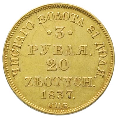 3 ruble = 20 złotych 1837, Petersburg, złoto 3.91 g, Plage 305, Bitkin 1078 R, drobne rysy w tle, duże lustro mennicze