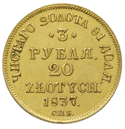 3 ruble = 20 złotych 1837, Petersburg, złoto 3.91 g, Plage 305, Bitkin 1078 R, ładnie zachowany egzemplarz