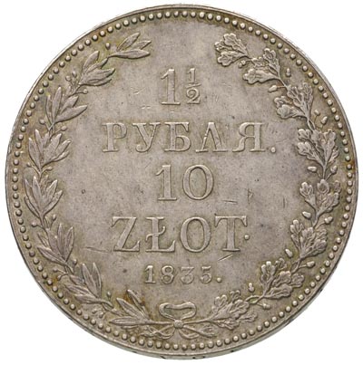 1 1/2 rubla = 10 złotych 1835, Warszawa, Plage 320, Bitkin 1131 R, rzadkie, patyna