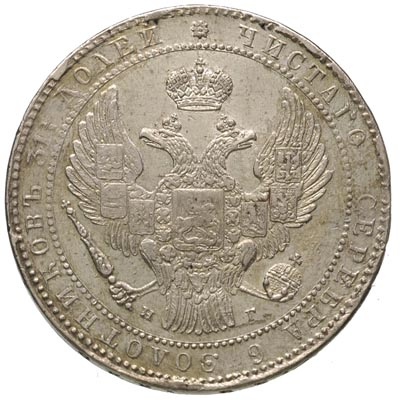 1 1/2 rubla = 10 złotych 1835, Petersburg, korona szeroka, Plage 323, Bitkin 1087