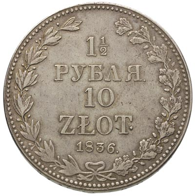 1 1/2 rubla = 10 złotych 1836, Warszawa, duże cyfry daty, Plage 326, Bitkin 1132, patyna