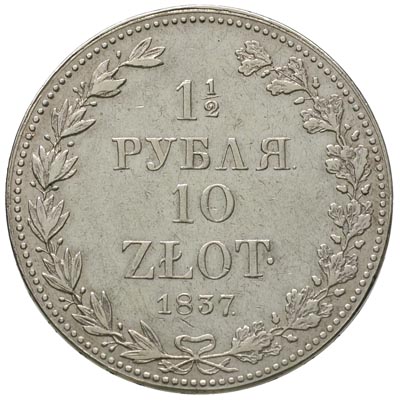 1 1/2 rubla = 10 złotych 1837, Warszawa, Plage 333, Bitkin 1133, ładne lustro mennicze
