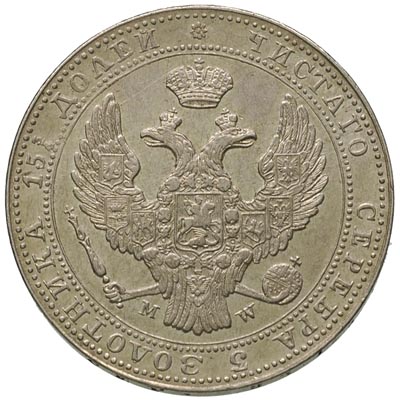 3/4 rubla = 5 złotych 1837, Warszawa, Plage, 356, Bitkin 1143, piękny blask menniczy