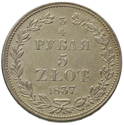 3/4 rubla = 5 złotych 1837, Warszawa, Plage, 356, Bitkin 1143, piękny blask menniczy