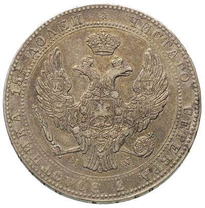 3/4 rubla = 5 złotych 1840, Warszawa, Plage 365, Bitkin 1146, delikatna patyna