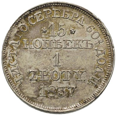 15 kopiejek = 1 złoty 1837, Warszawa, wizerunek świętego Jerzego większy, Plage 408, Bitkin 1169 R 2, idealny, gabinetowy stan zachowania, patyna