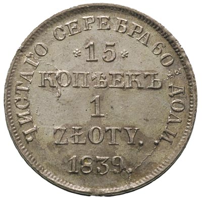 15 kopiejek = 1 zloty 1839, Petersburg, Plage 413, Bitkin 1120, wybite pękniętym stemplem, ładnie zachowany