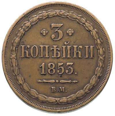 3 kopiejki 1853, Warszawa, Plage 468, Bitkin 858 R, rzadkie i ładnie zachowane