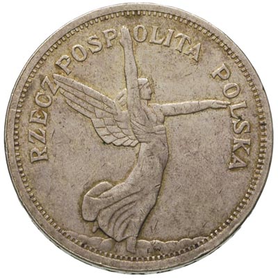 5 złotych 1928, bez znaku menniczego, Bruksela, 