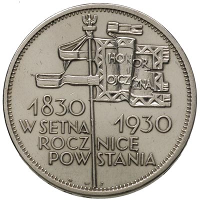 5 złotych 1930, Warszawa, Sztandar, moneta wybita głębokim stemplem, Parchimowicz 115 b, lekko czyszczone, rysy w tle, bardzo rzadkie