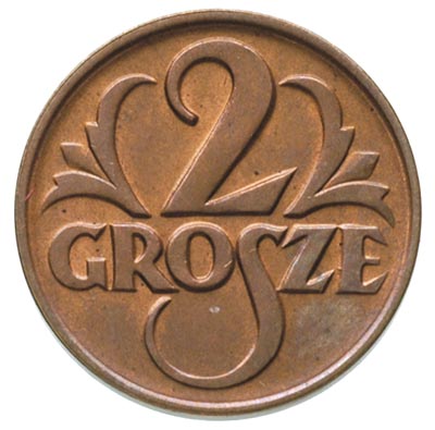 2 grosze 1925, Warszawa, Parchimowicz 102 b, wyśmienity egzemplarz