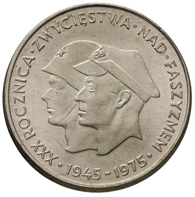 200 złotych 1975, Warszawa, XXX Rocznica Zwycięstwa nad Faszyzmem, na rancie menniczy błąd bicia