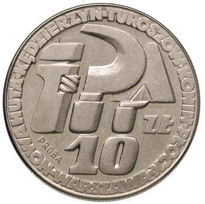 10 złotych 1964, Warszawa, próba niklowa ze znakiem mennicy poniżej daty, 13.06 g, Parchimowicz P-243 c, nakład nieznany, rzadkie