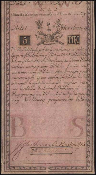 5 złotych 8.06.1794, seria N.A.1, odmiana z napi