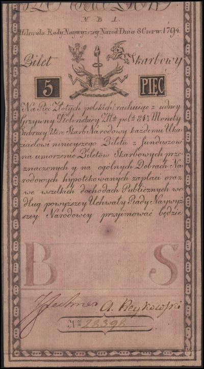 5 złotych 8.06.1794, seria N.B.1, Lucow 3 R3, Miłczak A1a2, widoczny firmowy znak wodny
