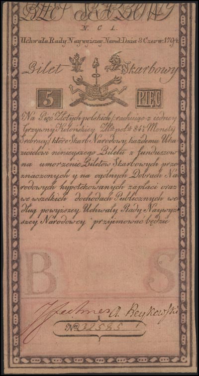 5 złotych 8.06.1794, seria N.C.1, Lucow 4 R3, Miłczak A1a2, widoczny firmowy znak wodny