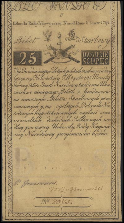 25 złotych 8.06.1794, seria C, Lucow 26 R2, Miłc