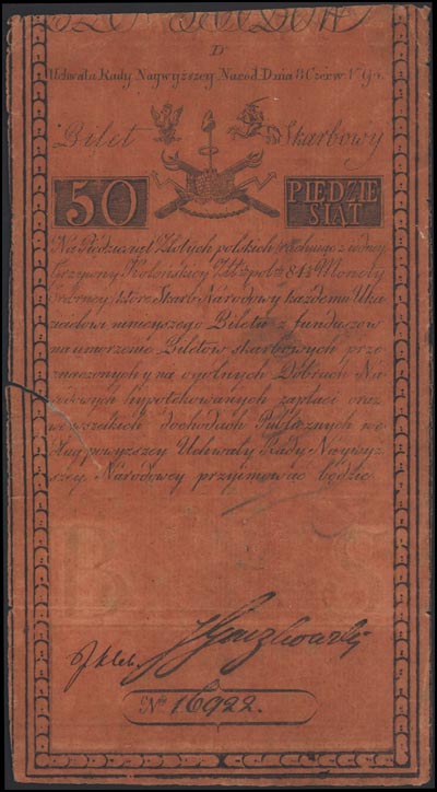 50 złotych 8.06.1794, seria D, Lucow 32 R3, Miłczak A4, naddarcie na lewym marginesie, widoczny fragment firmowego znaku wodnego