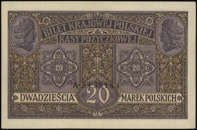 20 marek polskich 9.12.1916, \jenerał, Lucow 260