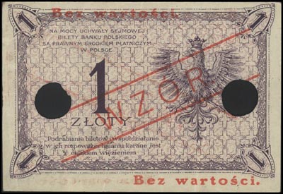 1 złoty 1.02.1919, WZÓR z dodatkową numeracją 38