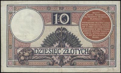 10 złotych 15.07.1924, III Emisja, seria A, Luco
