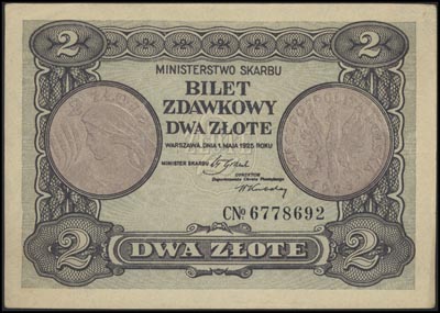2 zlote 1.05.1925, seria C, Lucow 705 R3, Miłcza