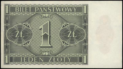 1 złoty 1.10.1938, seria IH, Lucow 719 R3, Miłcz