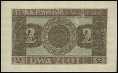 2 złote 1.03.1940, seria B 0000000, Miłczak 92, na stronie odwrotnej ślady po odklejaniu banknotu, rzadkie