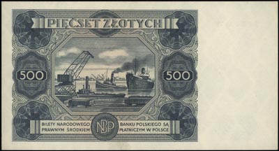 500 złotych 15.07.1947, seria P, Miłczak 132a