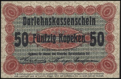20 i 50 kopiejek oraz 1 rubel 17.04.1916, Miłcza