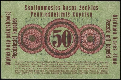 20 i 50 kopiejek oraz 1 rubel 17.04.1916, Miłczak P1, P2 i P3, razem 3 sztuki