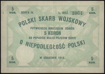 Polski Skarb Wojskowy, 5 koron 1914, na poparcie walki przeciw Rosji, seria IV, Jabł. 678, Lucow 481 R4