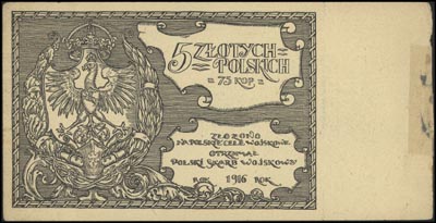 Polski Skarb Wojskowy, bony na 5 złotych = 75 kopiejek (z kuponem) i 20 złotych = 3 ruble wydane na Polskie Cele Wojskowe, Jabł. 687 i 689, Lucow 493.a R7 i 495 R4, łącznie 2 sztuki
