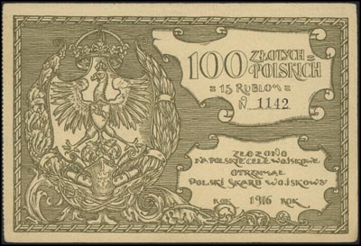 Polski Skarb Wojskowy, 100 złotych = 15 rubli 19