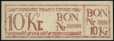 Fundusz Pracy i Czynu, 10 koron, bez numeracji, Jabł. 694, Lucow 499 R5